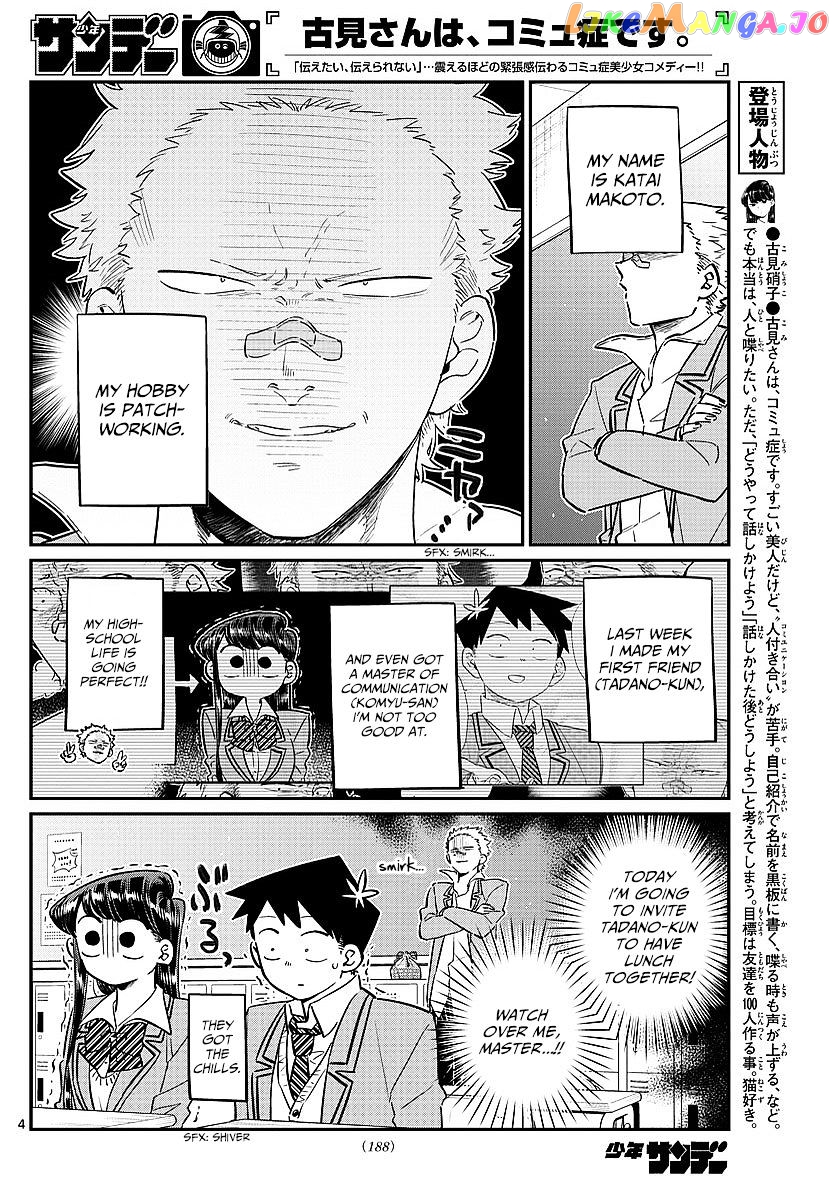 Komi Can